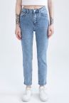 Slim Fit Yüksek Bel Bilek Boy Jean Pantolon