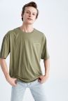 Oversize Fit Bisiklet Yaka Baskılı Pamuklu Penye Tişört