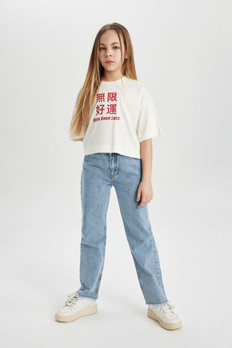 Girl Straight Fit Pant