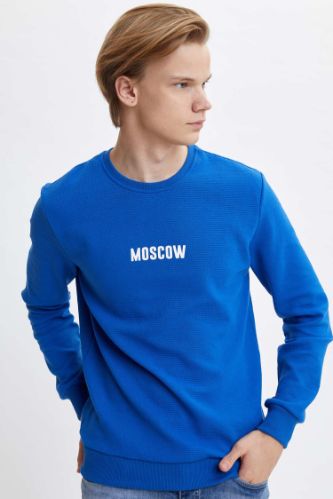 Bisiklet Yaka Slim Fit Baskılı Sweatshirt