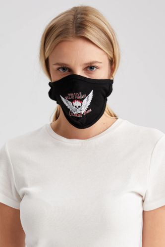 Kuru Kafa Baskılı Yıkanabilir Maske