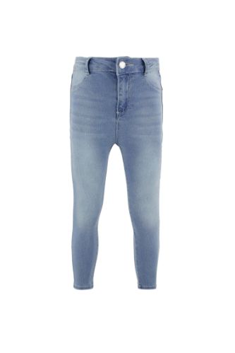 Kız Çocuk Skınny Fit Jean Pantolon