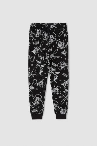 Erkek Çocuk Slim Fit Desenli Jogger Eşofman Altı