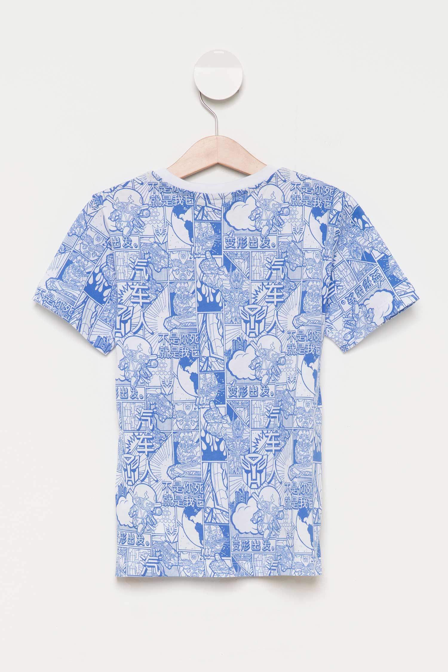 Defacto Transformers Lisanslı Erkek Çocuk T-shirt 0 Defacto Transformers Lisanslı Erkek Çocuk T-shirt 1