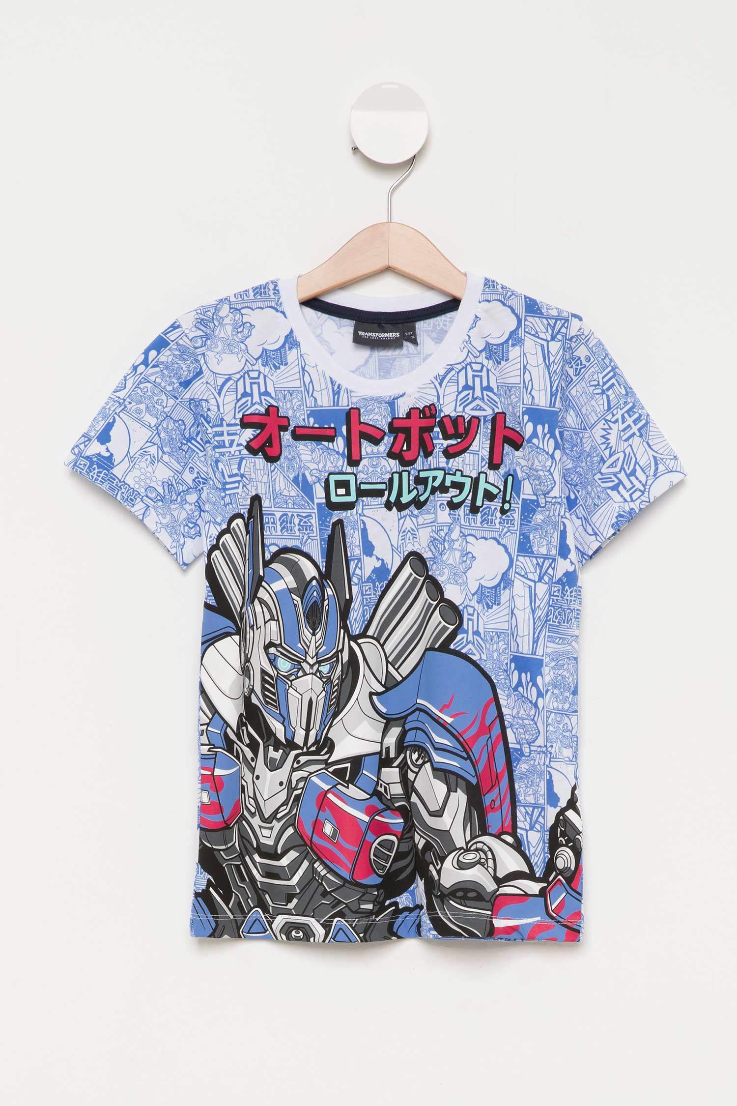 Defacto Transformers Lisanslı Erkek Çocuk T-shirt 2 Defacto Transformers Lisanslı Erkek Çocuk T-shirt 3
