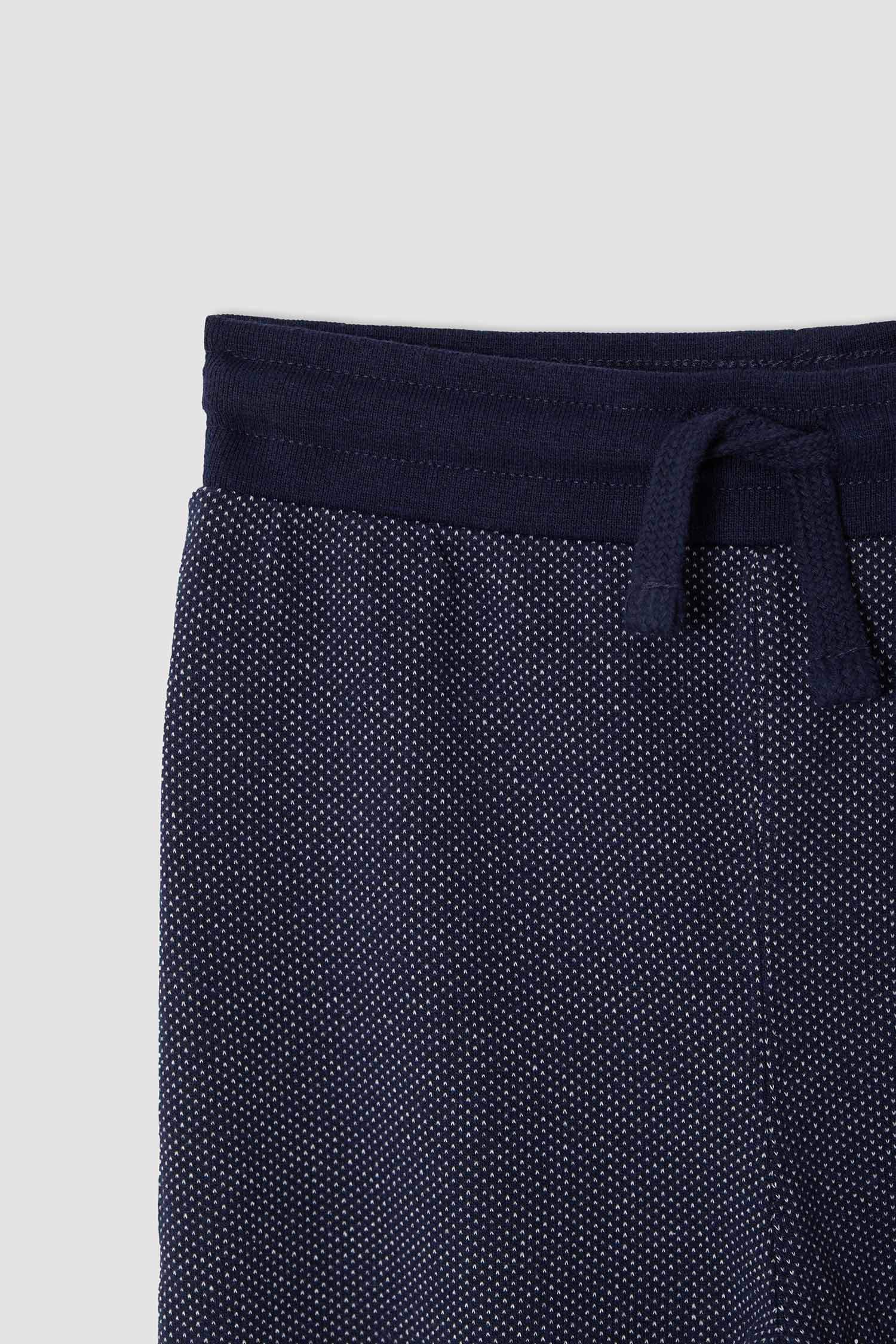 Erkek Çocuk Slim Fit Eşofman Altı