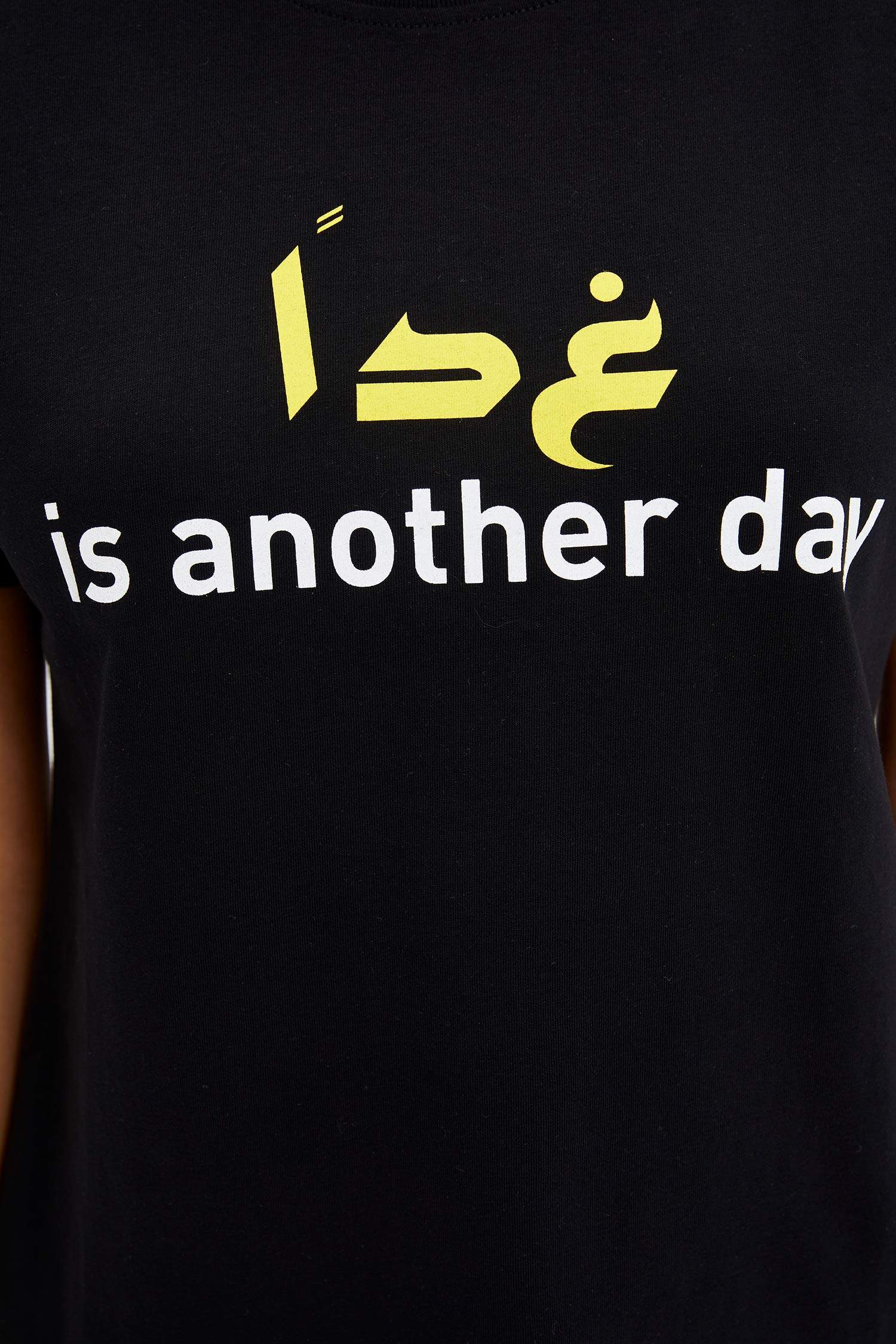 Defacto Baskılı Kısa Kollu T-shirt. 4 Defacto Baskılı Kısa Kollu T-shirt. 4
