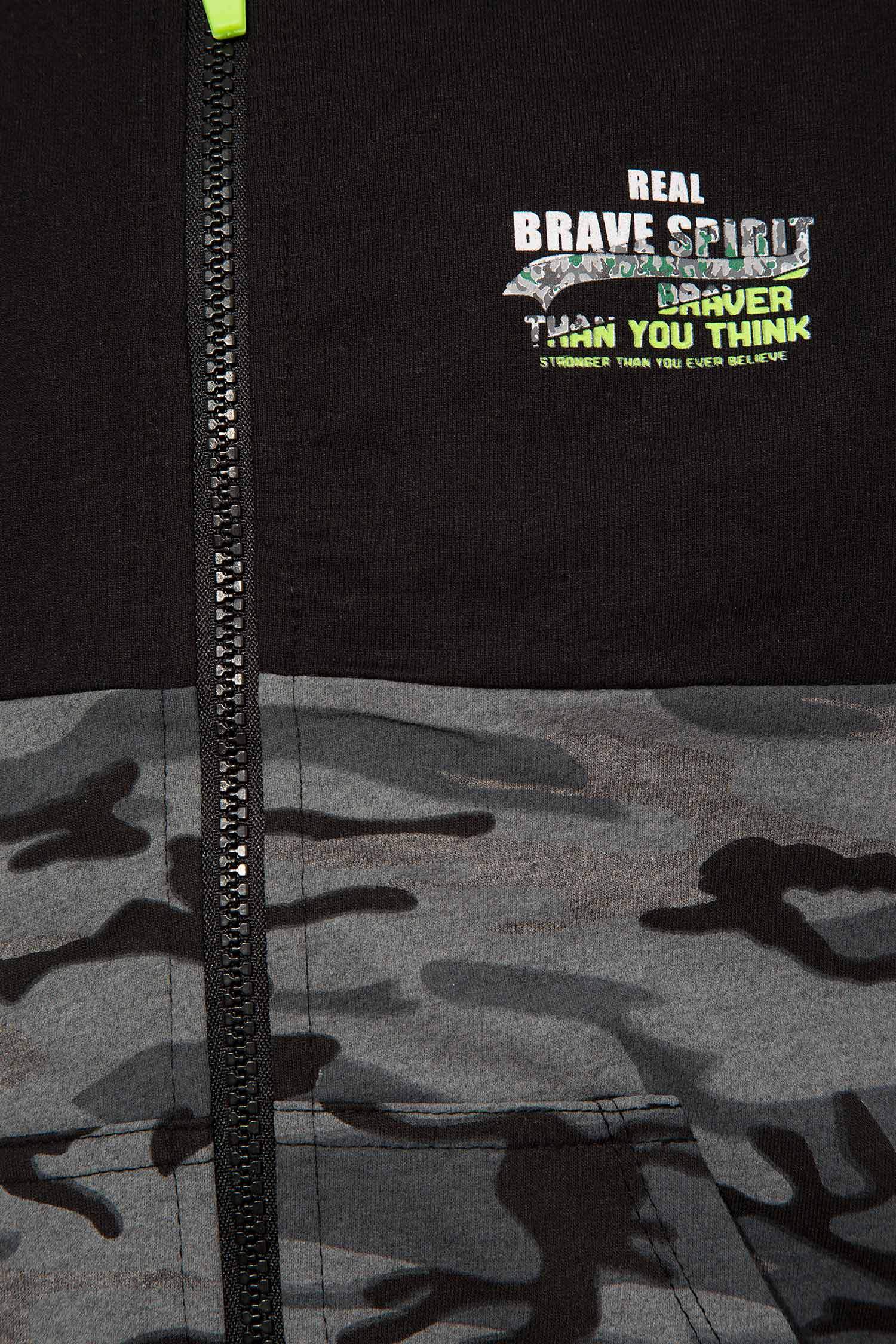 Erkek Çocuk Kapüşonlu Kamuflaj Desenli Sweat Hırka