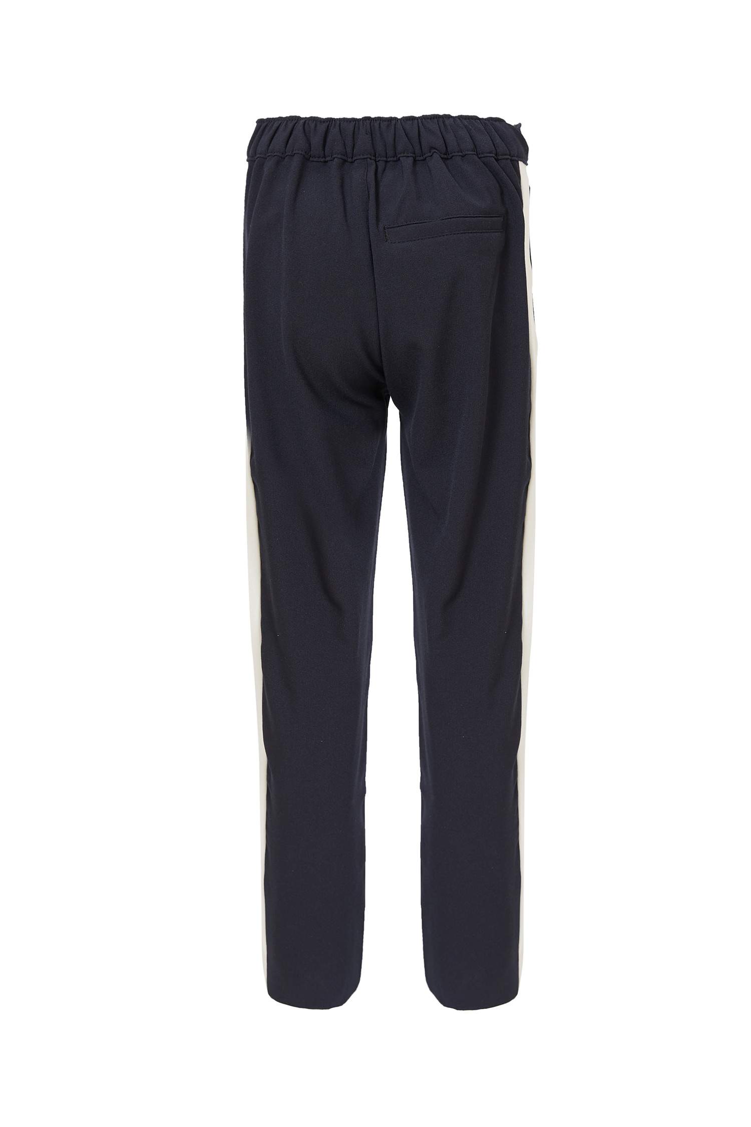 Erkek Çocuk Slim Fit Pantolon