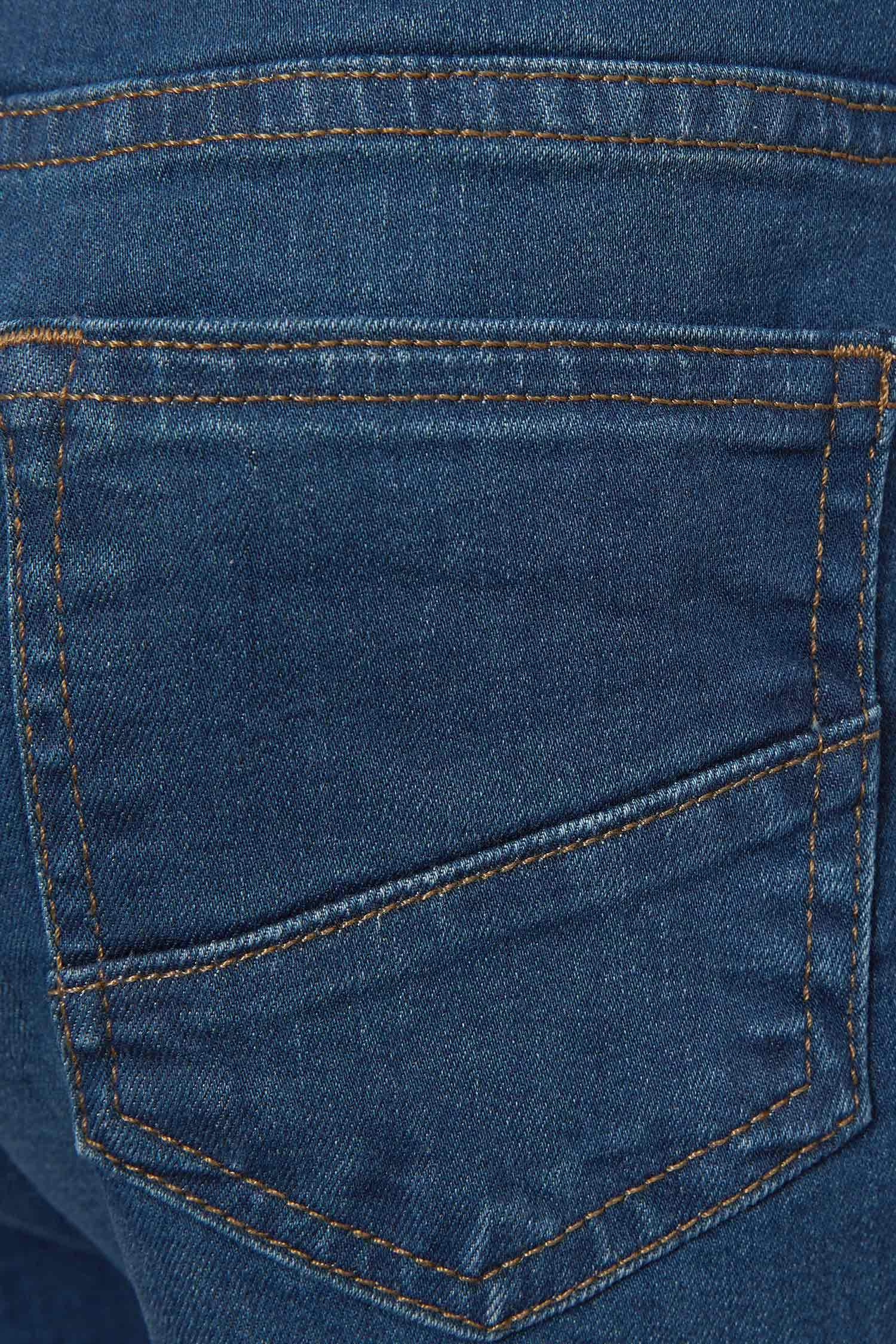 Erkek Çocuk Slim Fit Yıpratma Detaylı Jean Pantolon