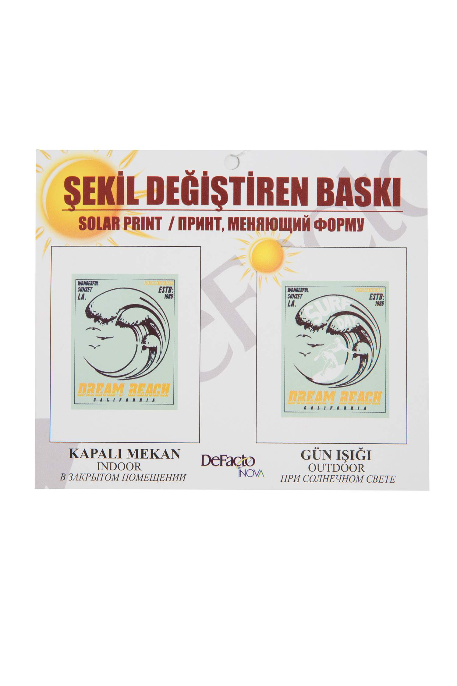 Erkek Çocuk Baskılı Atlet