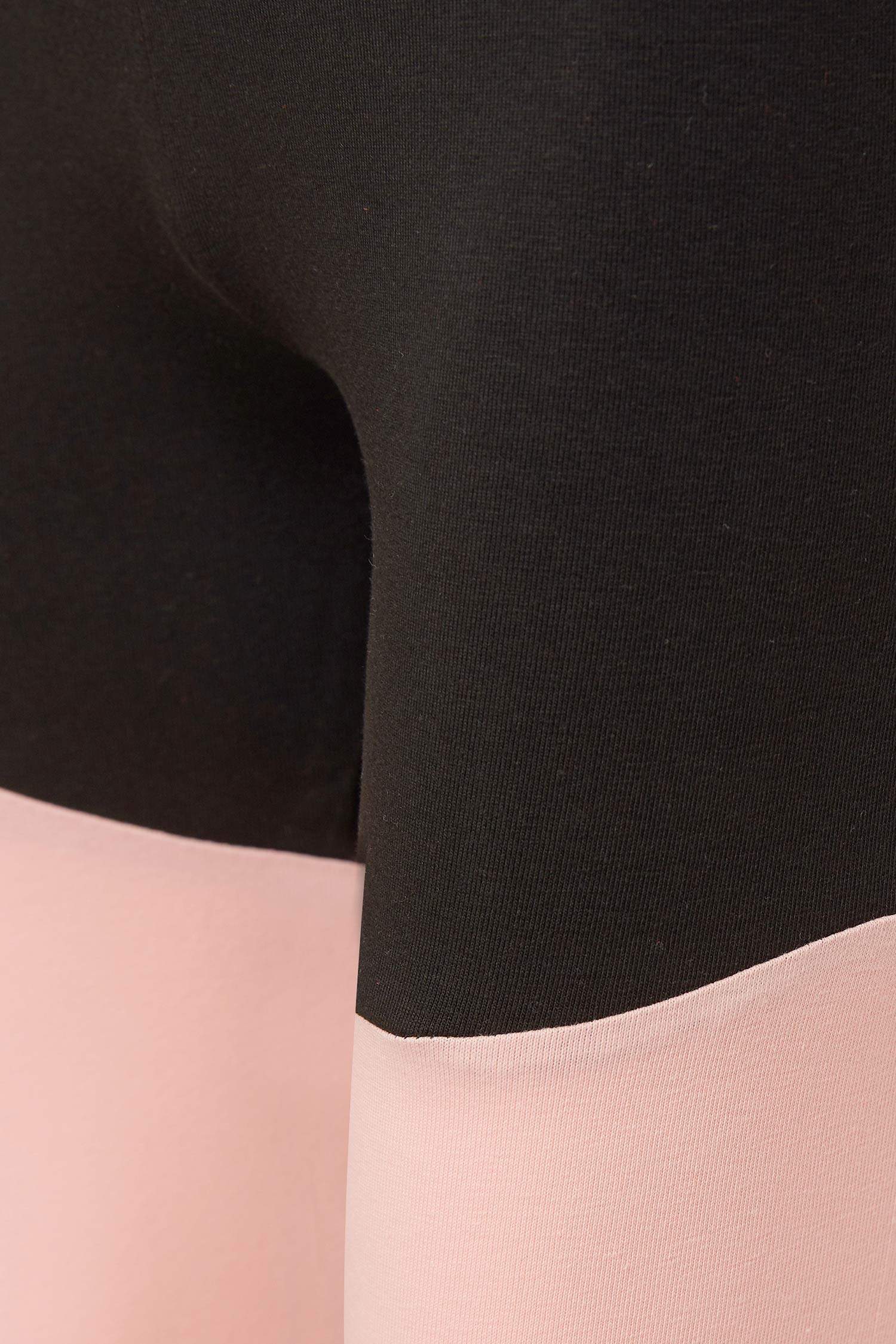 Kız Çocuk Slim Fit Renk Bloklu Tayt