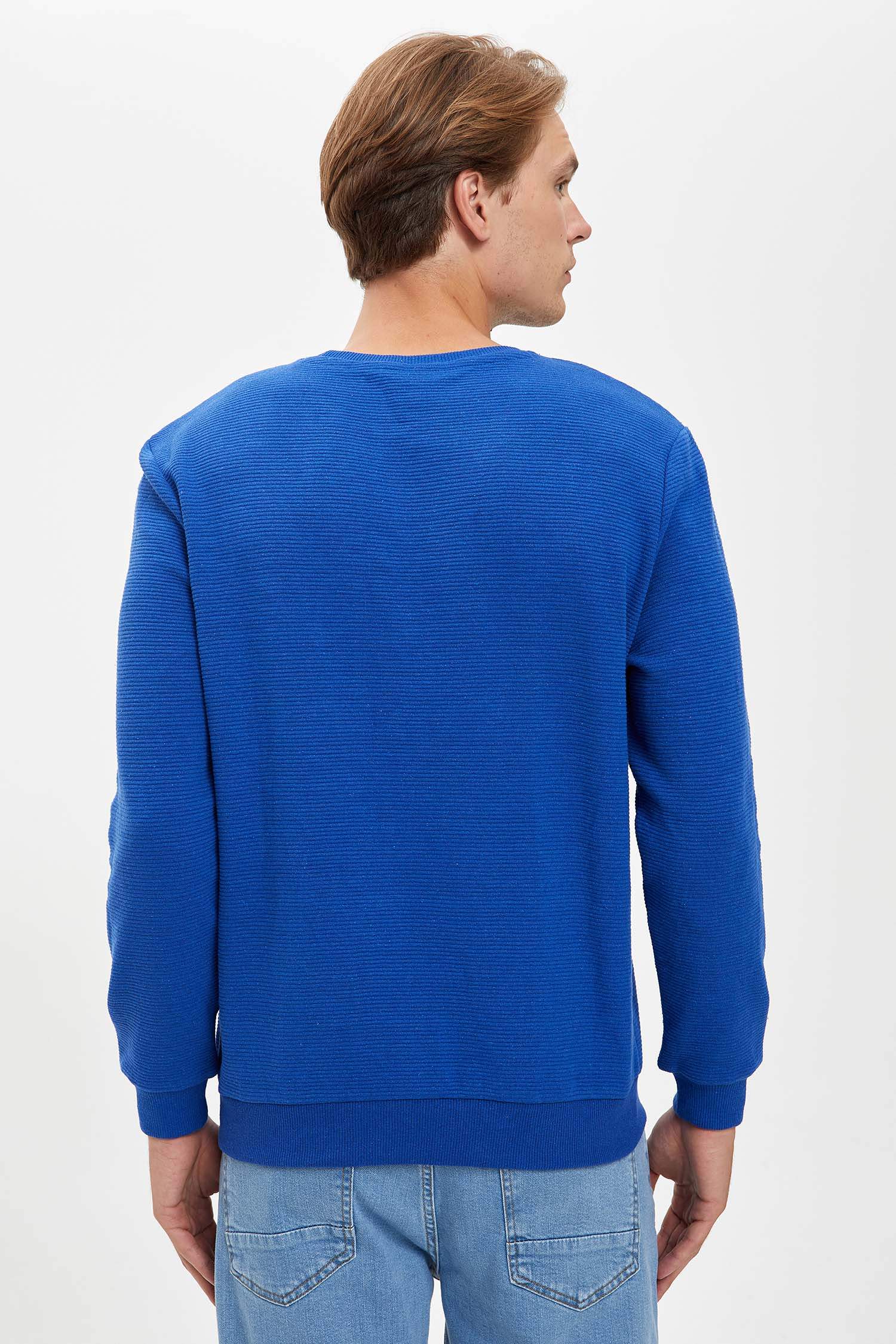 North Baskılı Bisiklet Yaka Baskılı Slim Fit Sweatshirt