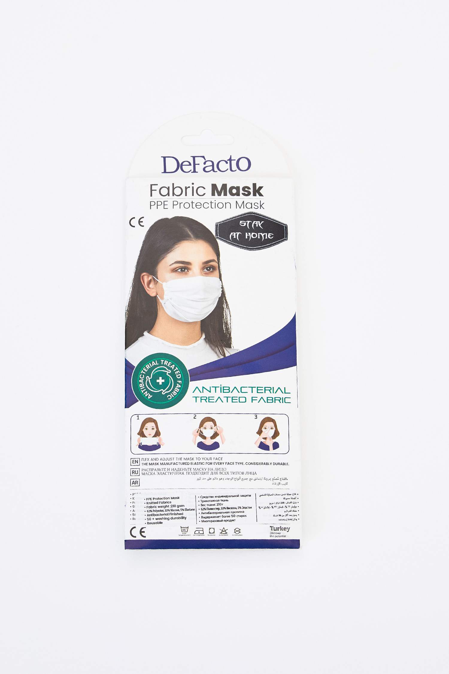 Erkek Maske