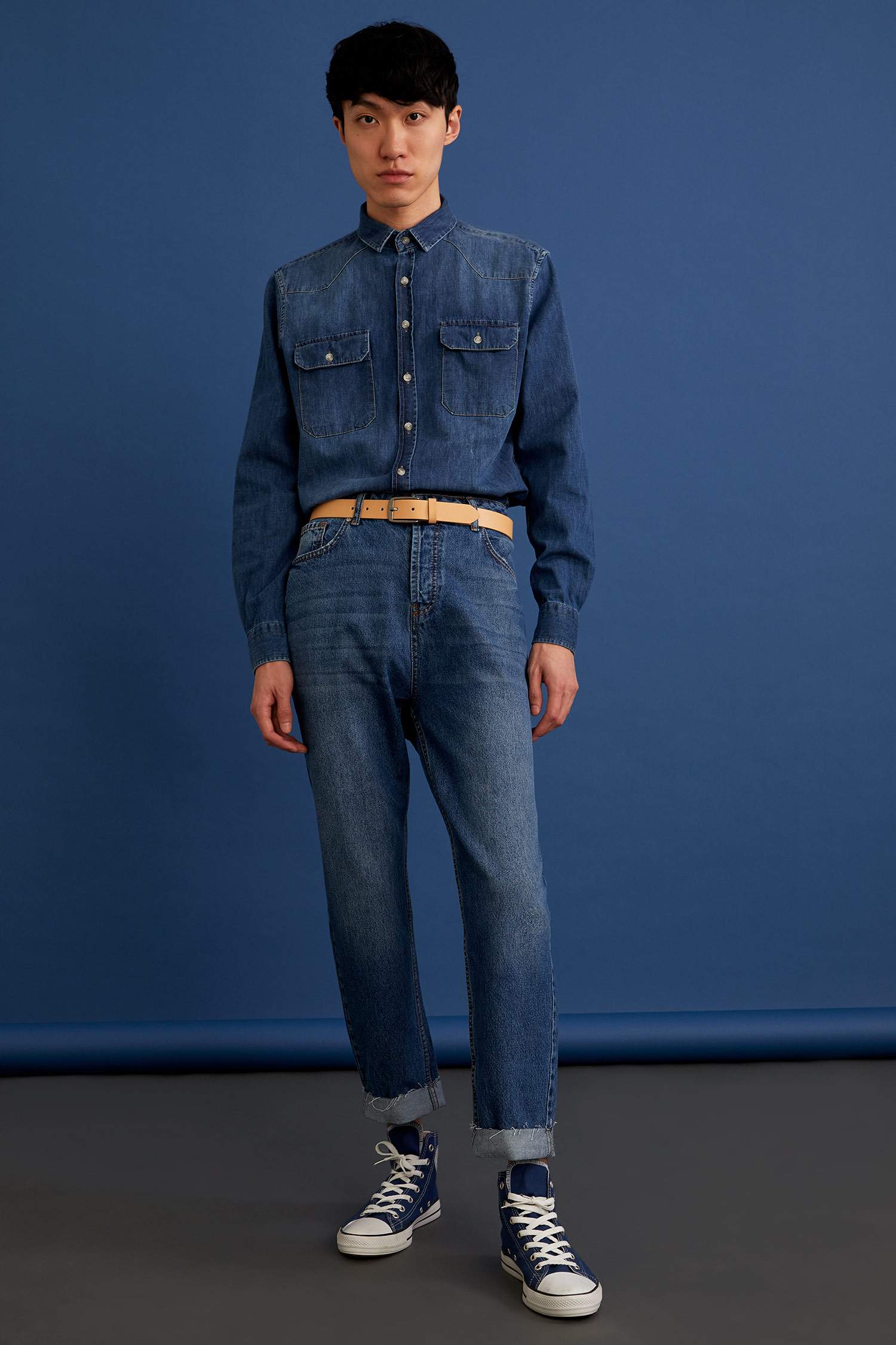 Slim Fit Uzun Kollu Jean Gömlek