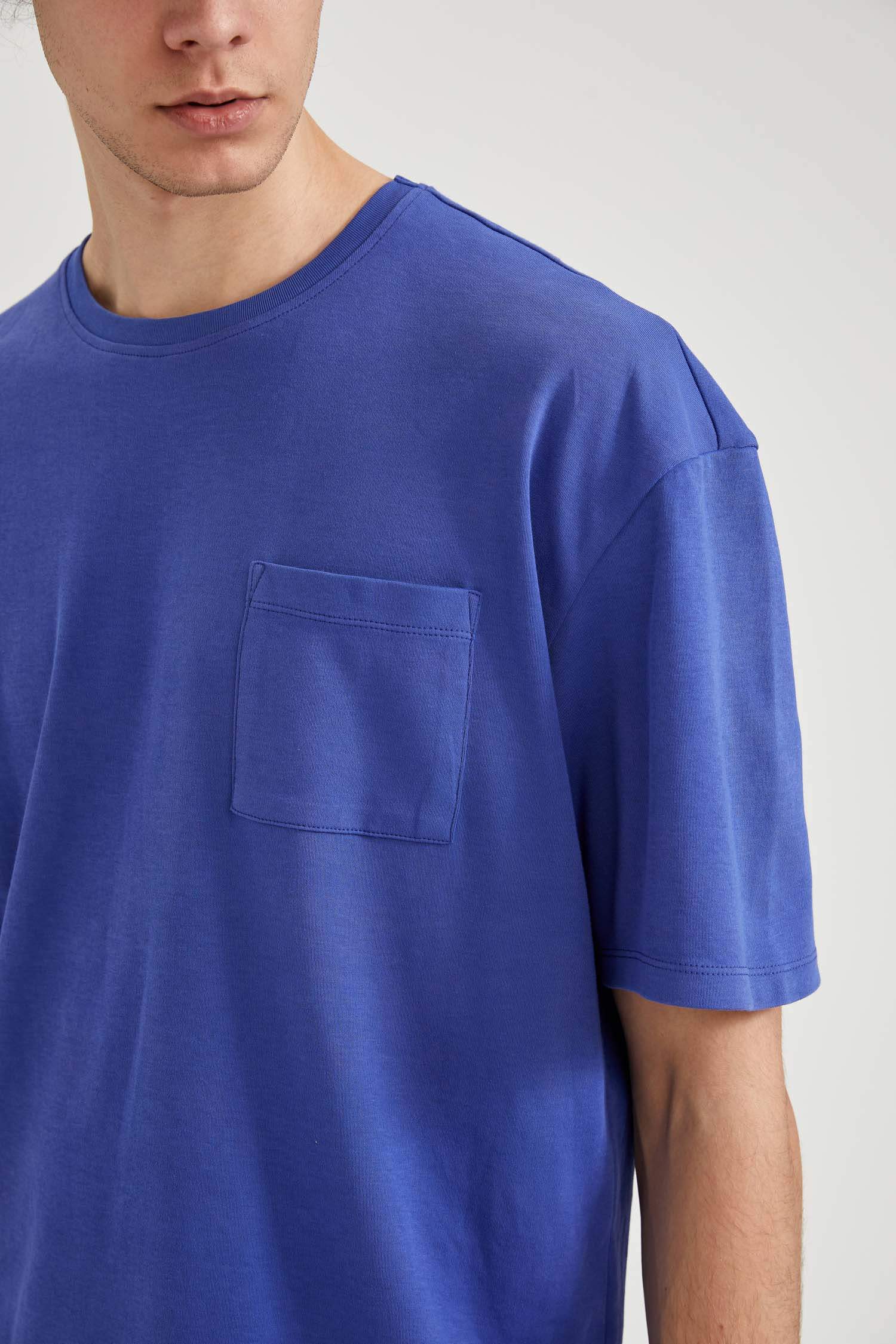 Oversize Fit Bisiklet Yaka Basic Pamuklu Penye Tişört
