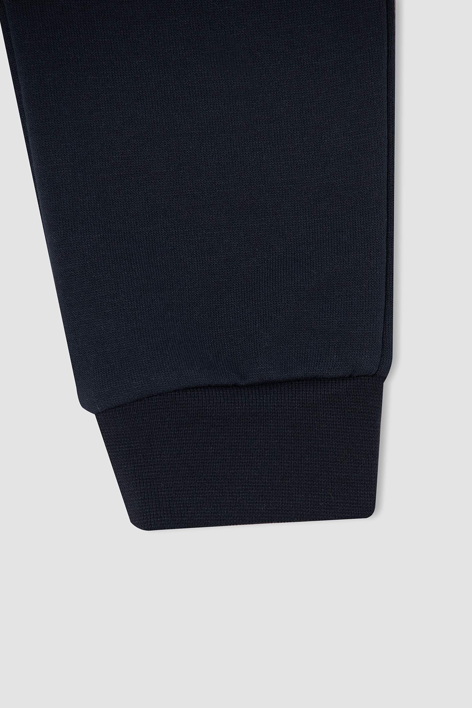 Erkek Çocuk Slim Fit Jogger Eşofman Altı