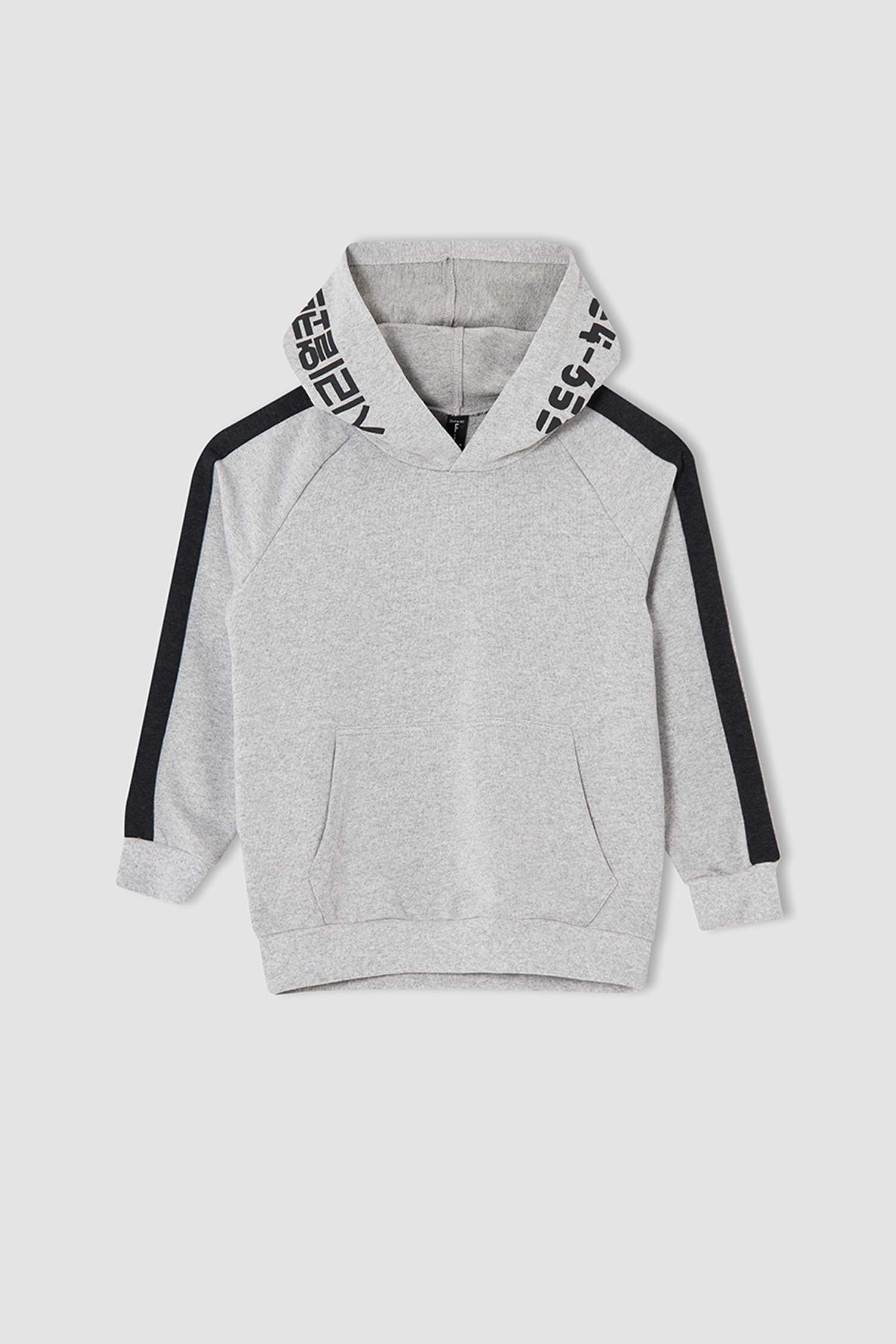 Erkek Çocuk Yazı Baskılı Sweatshirt ve Jogger Eşofman Alt Takım