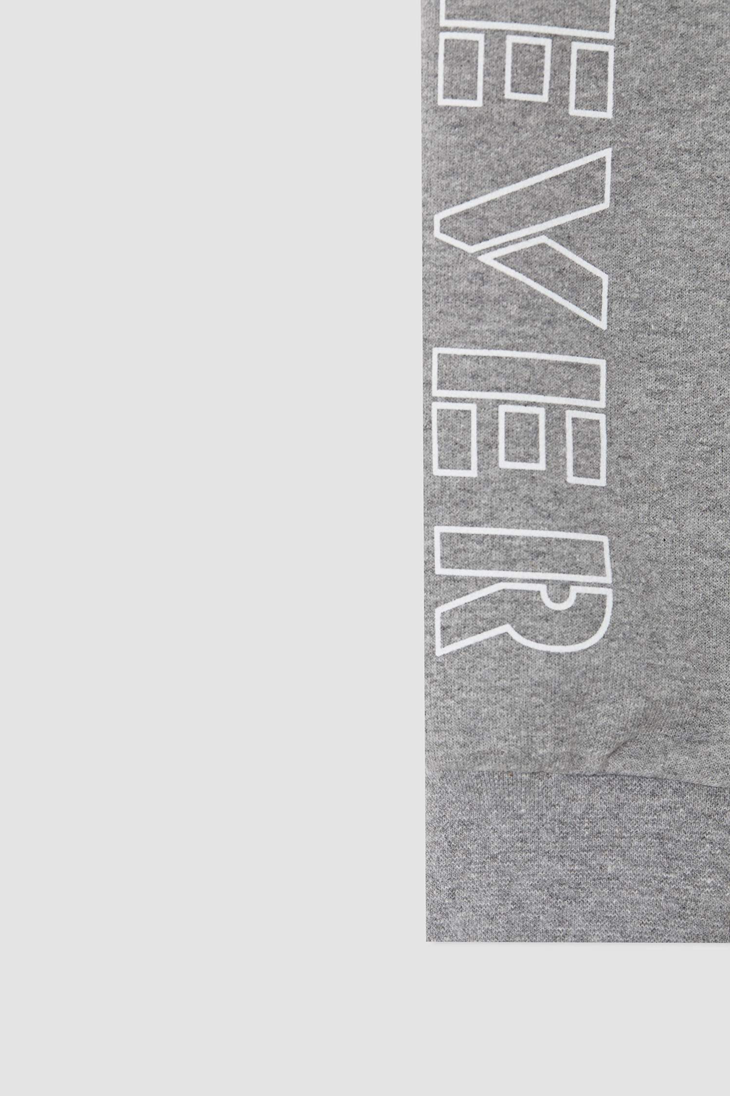 Erkek Çocuk Yazı Baskılı Sweatshirt ve Jogger Eşofman Alt Takımı