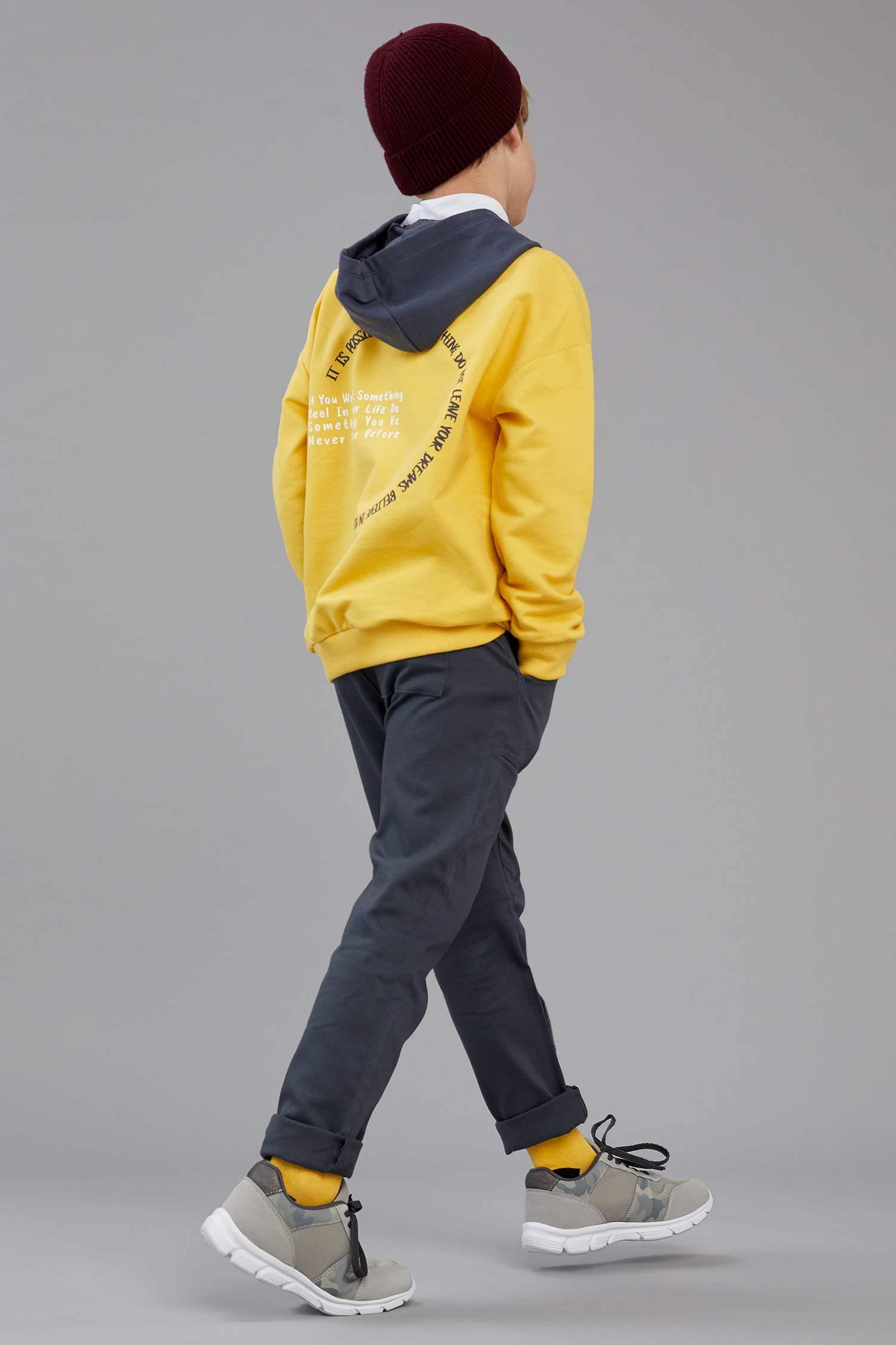 Erkek Çocuk Slouchy Dokuma Pantolon