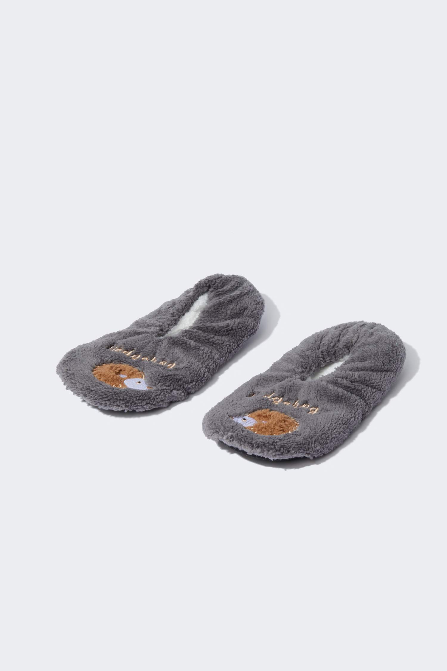 Peluş Ev Babeti.