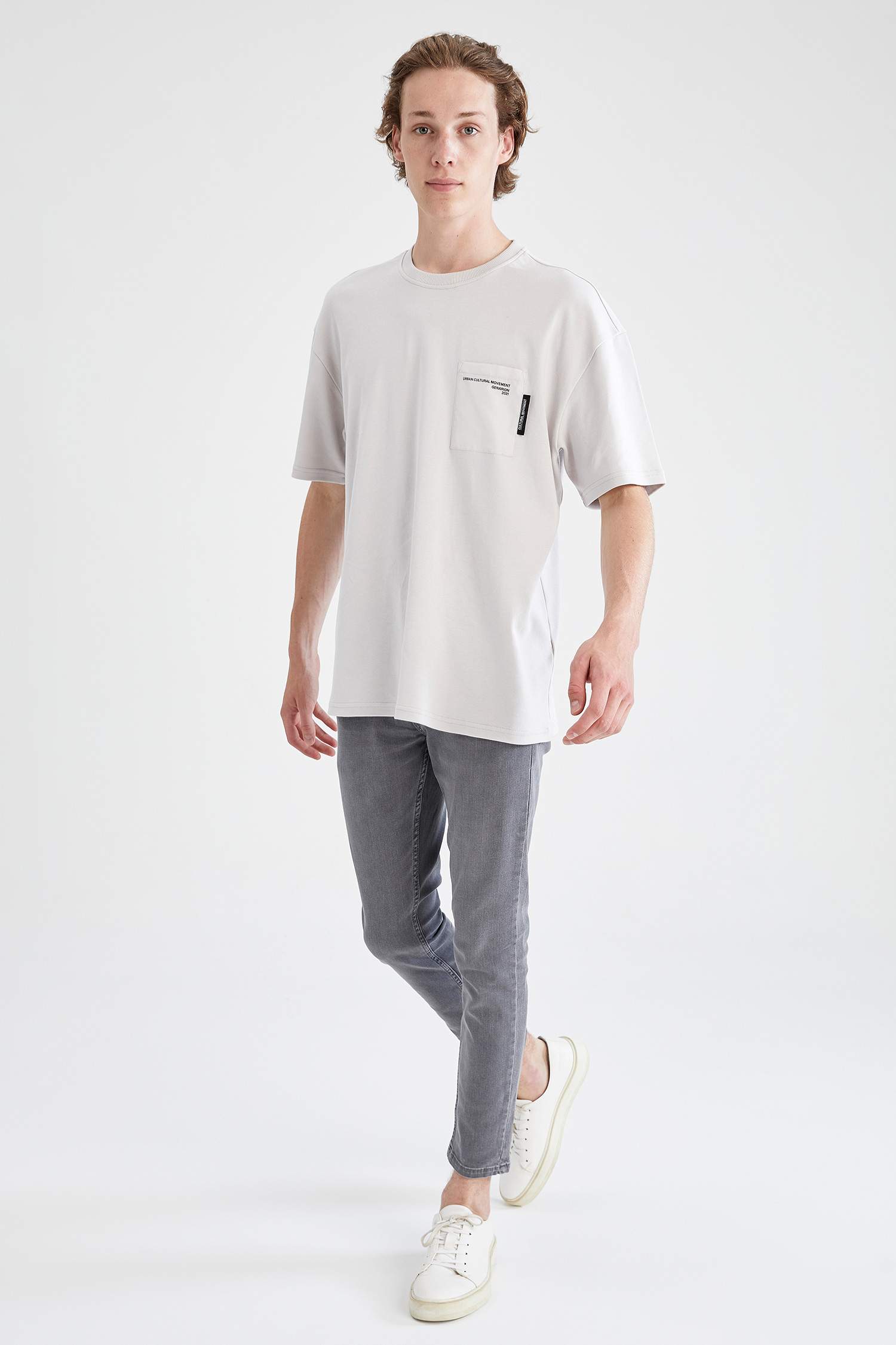 Coool Skinny Fit Jean Pantolon