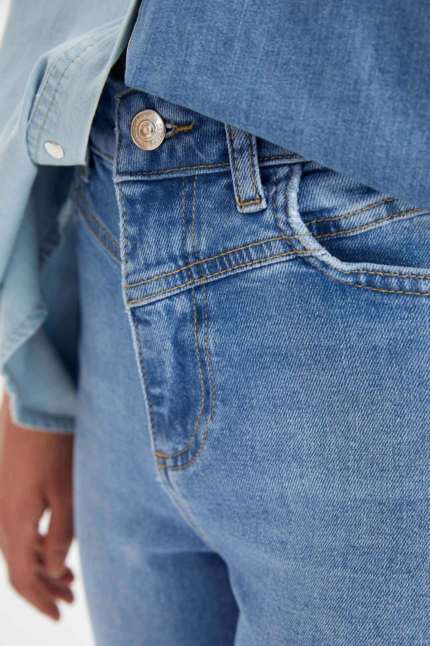 Vintage Slim Fit Yüksek Bel Jean Pantolon