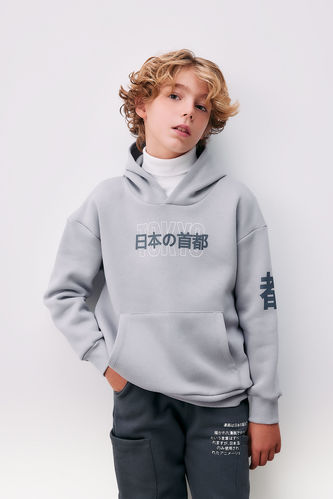 Erkek Çocuk Oversize Fit Kapüşonlu Baskılı Kalın Sweatshirt