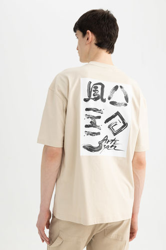 T-Shirt Oversize Imprimé Dans Le Dos à Col Rond et à Manches Courtes