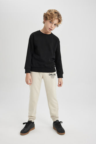Boy Printed Sweatpants