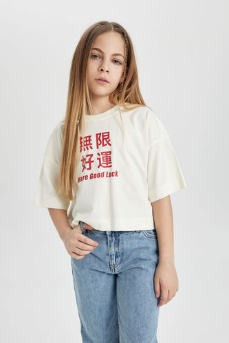 Kız Çocuk Crop Baskılı Kısa Kollu Tişört