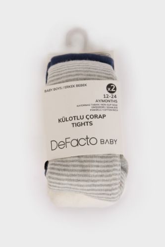 Erkek Bebek Dikişsiz 2'li Pamuklu Külotlu Çorap