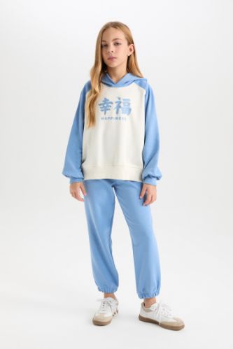 Kız Çocuk 2'li Takım Kapüşonlu Baskılı Sweatshirt Beli Lastikli Eşofman Altı