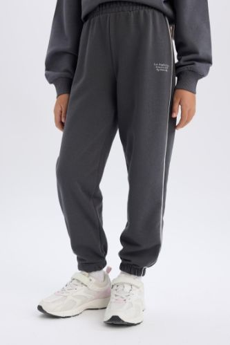 Kız Çocuk Jogger Fit Pantolon