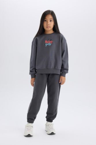 Kız Çocuk Beli Lastikli Jogger Eşofman Altı