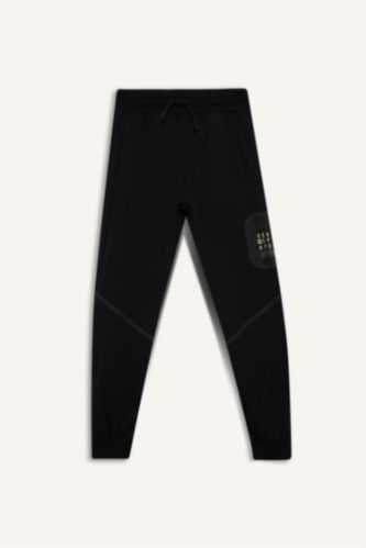 Erkek Çocuk Baskılı Beli Paçası Lastikli Eşofman Altı 