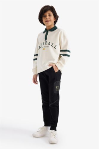 Baskılı Beli Paçası Lastikli Eşofman Altı Erkek Çocuk