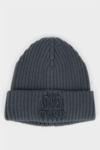 Вязаная шапка для мальчиков