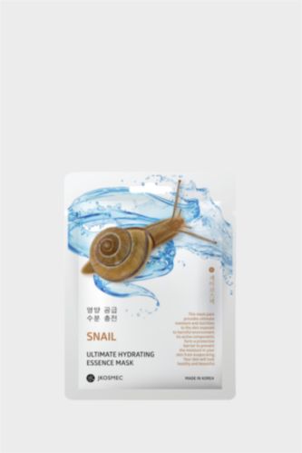 JKosmec Snail Ultimate Hydrating Mask- Snail Nemlendirici Maske (25ml)
