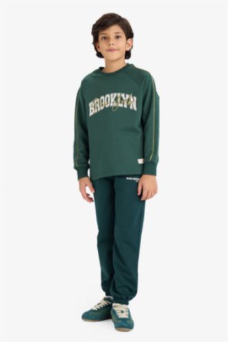 Erkek Çocuk Beli Lastikli Baskılı Eşofman Altı