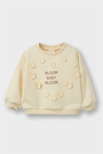 سويت شيرت فلورال اوفر سايز بياقة مستديرة ببطانة ناعمة