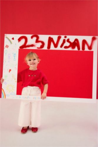 طفلة صغيرة بيج فاتح بنطلون بناتي بيبرباج جبردين برجل واسع