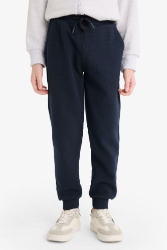 Erkek Çocuk Beli Lastikli Okul Jogger Eşofman Altı