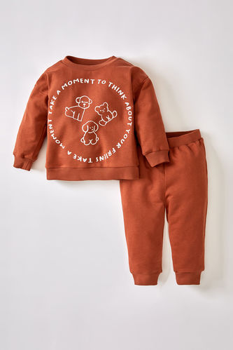 Animal Print Knit Sweatshirt & Sweatpants Set