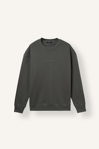 Мужчины Хаки Свитшот Boxy Fit