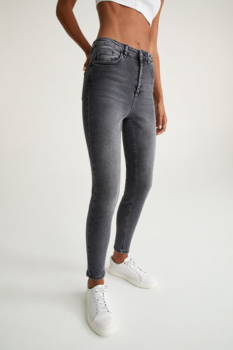 Skinny Fit High Waist Cotton Jeans