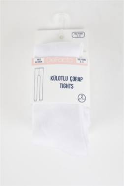 GİRLS 2 PACK COTTON PANTYHOSE