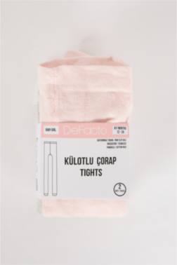 جوارب كيلون قطن بناتي - قطعتين