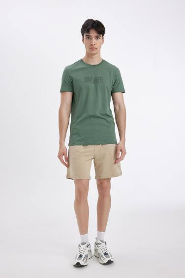 Slim Fit Super Skinny Hem Shorts