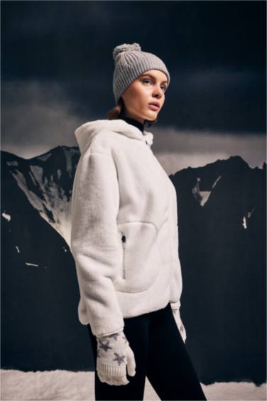 Кардиган плюшевый мягкий, DeFactoFit